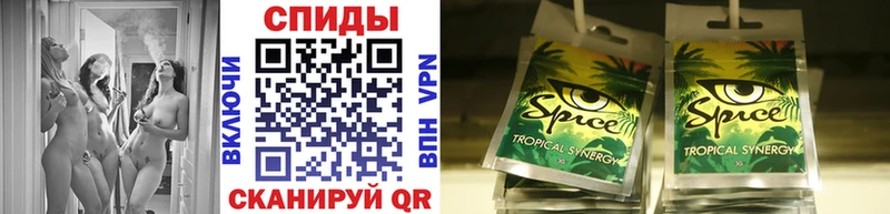 БУТИРАТ вода  Калач-на-Дону 