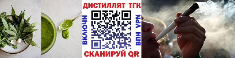 купить наркотики сайты  Калач-на-Дону  Canna-Cookies конопля 