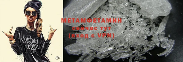 mdpv Волоколамск