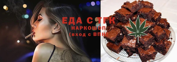 кокаин Володарск