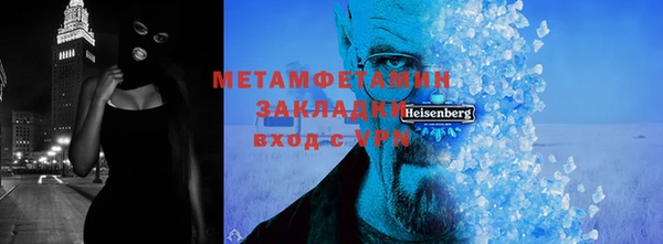 mdpv Волоколамск