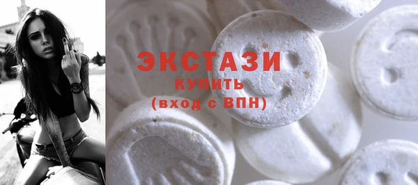 винт Волосово