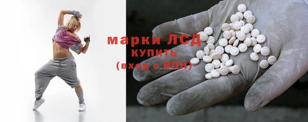 mdpv Волоколамск