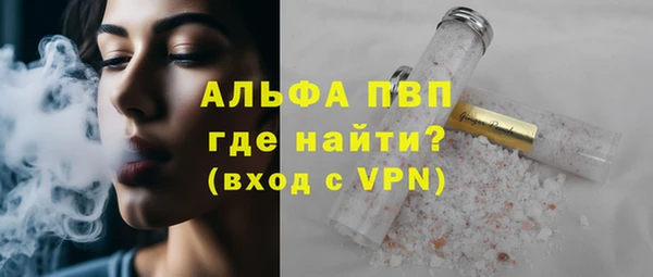 mdpv Волоколамск