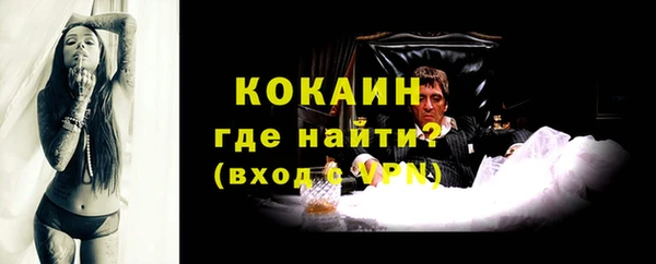 героин Верхнеуральск