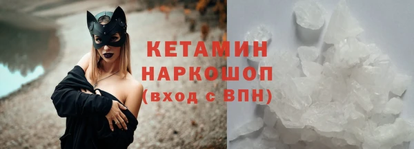 mdpv Волоколамск