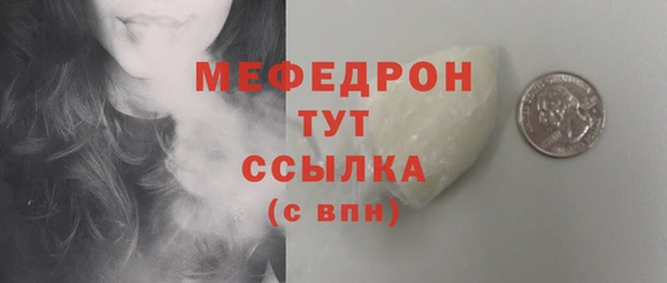 mdpv Волоколамск