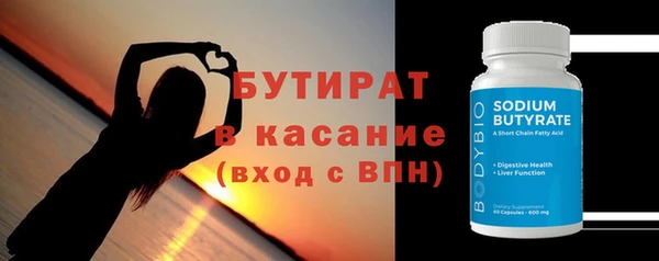 mdpv Волоколамск