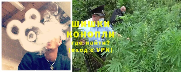 винт Волосово