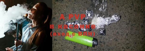 кокаин Володарск