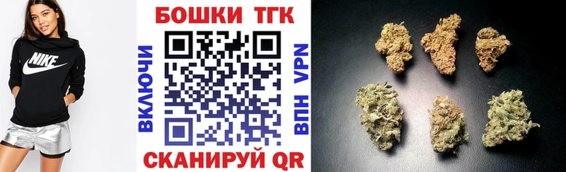 купить   Калач-на-Дону  Канабис семена 